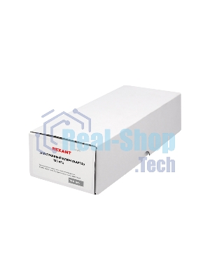 Компактный электронный ключ (карта) Rexant 125KHz, белый