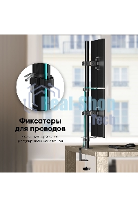 Настенное крепление ONKRON 13