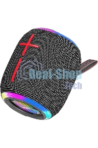 Аудиомагнитола SUPRA BTS-515 черный 20Вт MP3 FM(dig) USB BT microSD