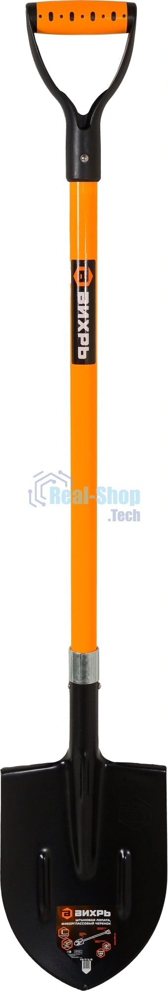 Штыковая лопата Вихрь фиберглассовый черенок 73/7/1/8