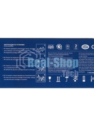 Картридж лазерный NVPrint совместимый NV-040 Голубой для Canon i-SENSYS LBP 710Cx/712Cx (5400k)