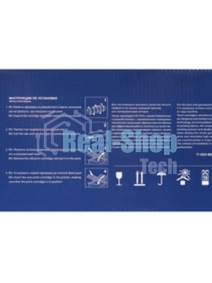 Картридж NVPrint совместимый NV-TK240A для Катюша M240/M140/P140 (6000k)