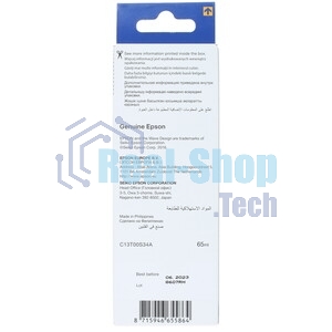 Чернила Epson 103M C13T00S34A пурпурный (65 мл) для Epson L3100/3110/3150