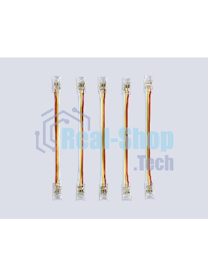 GS7911 Соединитель гибкий двухсторонний COB CCT 12/24V для лент 8mm (3 конт.) (5шт)