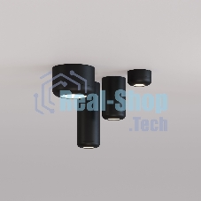 25044/LED 10W 4000K чёрный / Светильник потолочный светодиодный