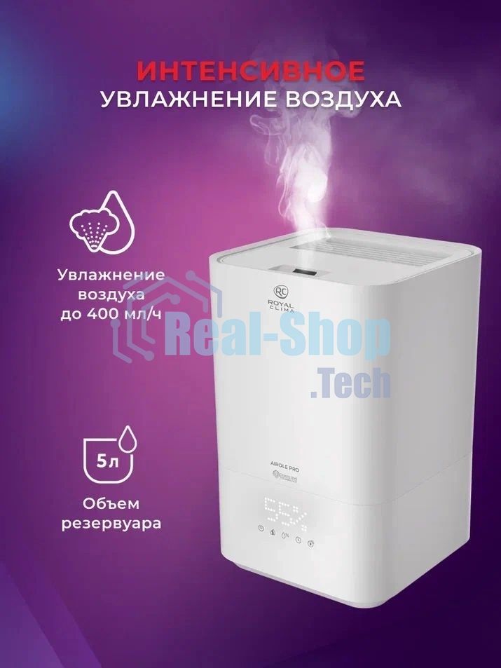 Увлажнитель воздуха Royal Clima RUH-ARP450/5.0E-WT белый, 40 м², 5 л, ультразвуковой, производительность 400 мл/ч, гигростат, сенсорное управление, верхний залив воды