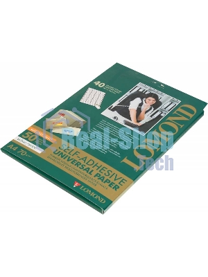 Самоклеящаяся бумага Lomond универсальная для этикеток, A4, 40 делен. (48.5 x 25.4 мм), 70 г/м2, 50 листов