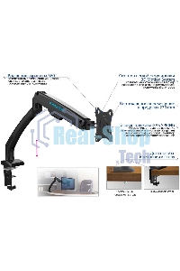 Кронштейн для мониторов Kromax OFFICE-8 черный, для LCD/LED мониторов 15