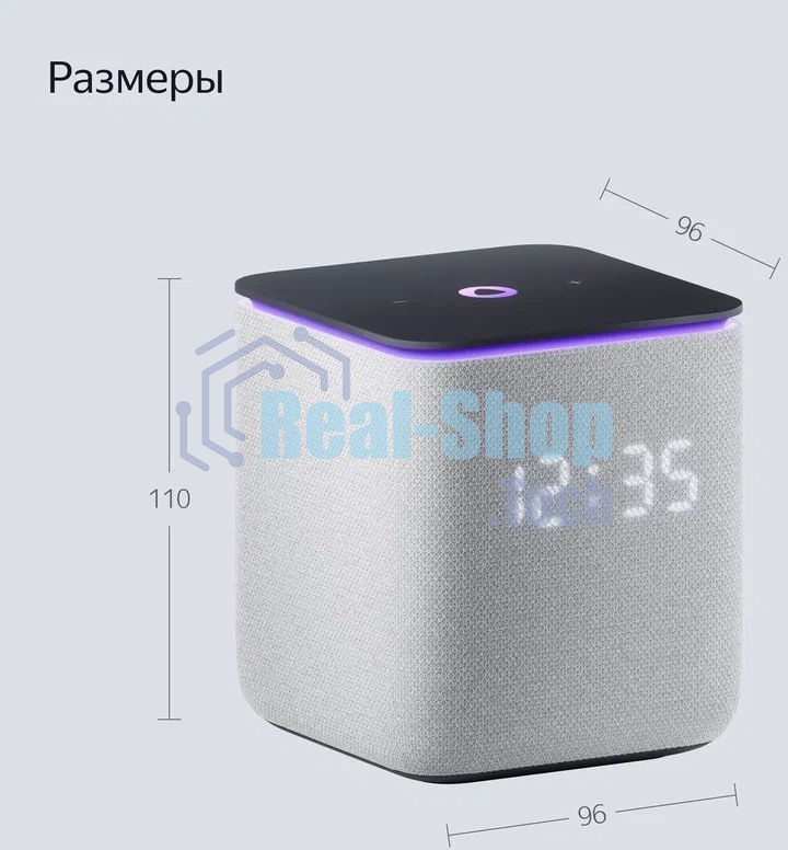 Умная колонка Яндекс Станция Миди, ZigBee, 24Вт, с голосовым ассистентом Алиса на YaGPT, серый
