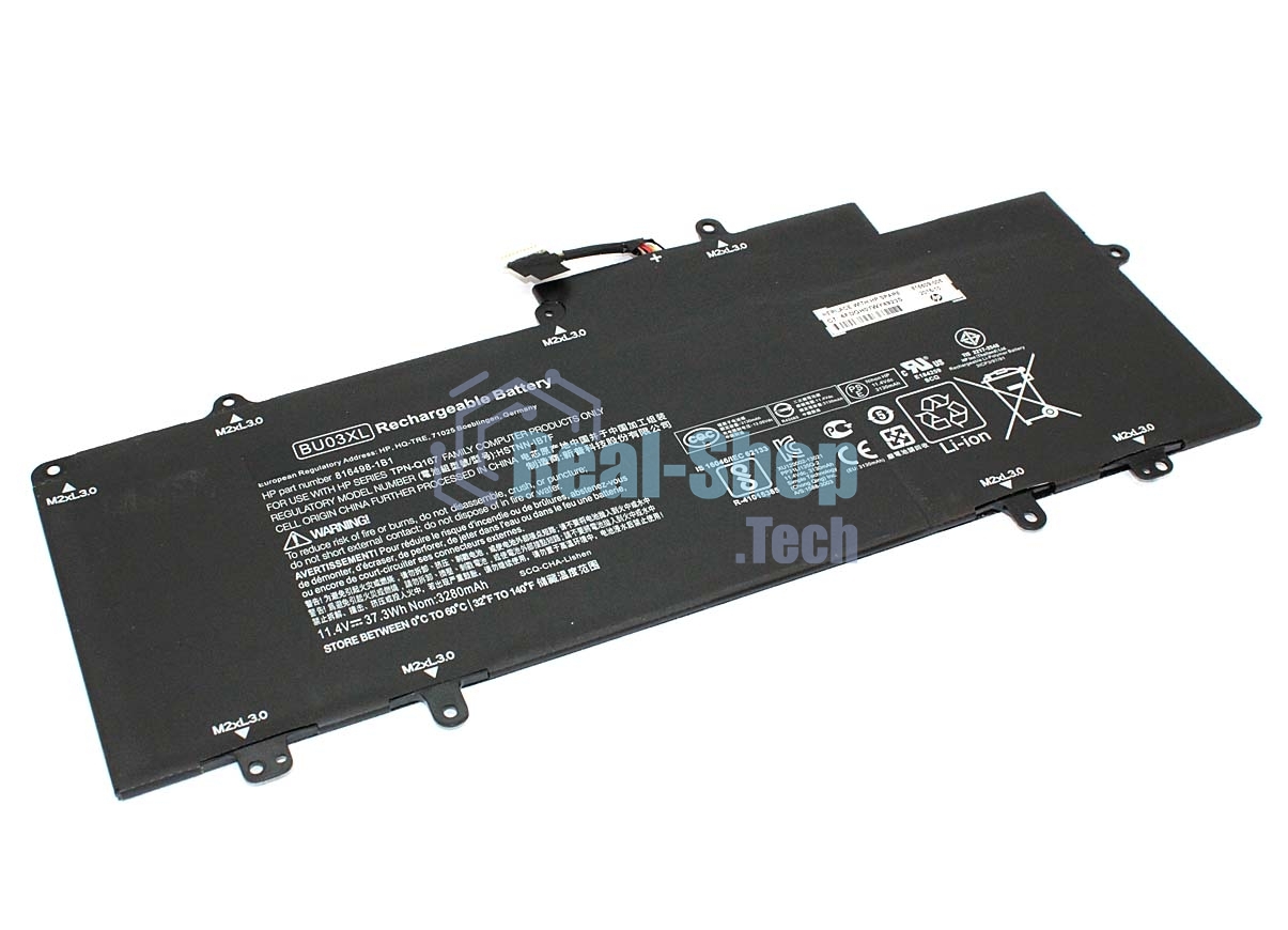Аккумуляторная батарея для ноутбука HP Chromebook 14-AK010NR11.4V 3280mAh