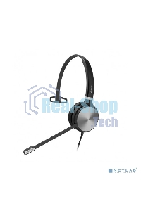 Гарнитура проводная Yealink YHS36 Mono