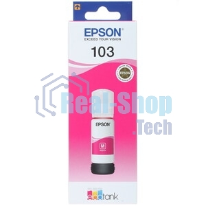 Чернила Epson 103M C13T00S34A пурпурный (65 мл) для Epson L3100/3110/3150