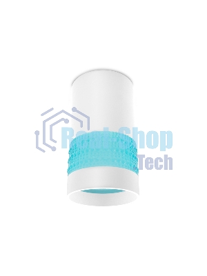 Светильник Ambrella light TN371 SWH/BL белый песок/голубой GU5.3 D65*117