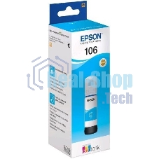 Чернила Epson 106C C13T00R240 голубой (70 мл) для Epson L7160/7180