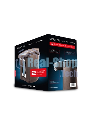 Термопот Centek CT-0094 (Шоколадный) 4л, 750Вт, 2 способа подачи