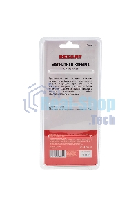 Магнитная клемма заземления Rexant 500 A