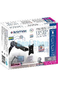 Кронштейн для мониторов Kromax OFFICE-8 черный, для LCD/LED мониторов 15
