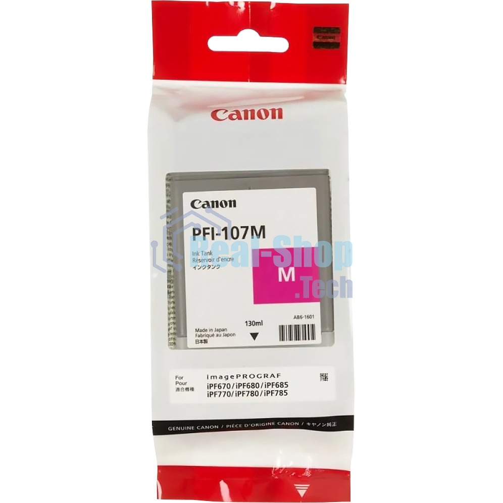 Картридж струйный Canon PFI-107M (6707B001) пурпурный (130 мл) для Canon iP F680/685/780/785