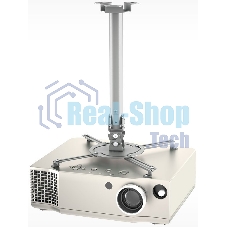 Кронштейн для проектора Holder PR-104-B черный макс.20кг потолочный поворот и наклон