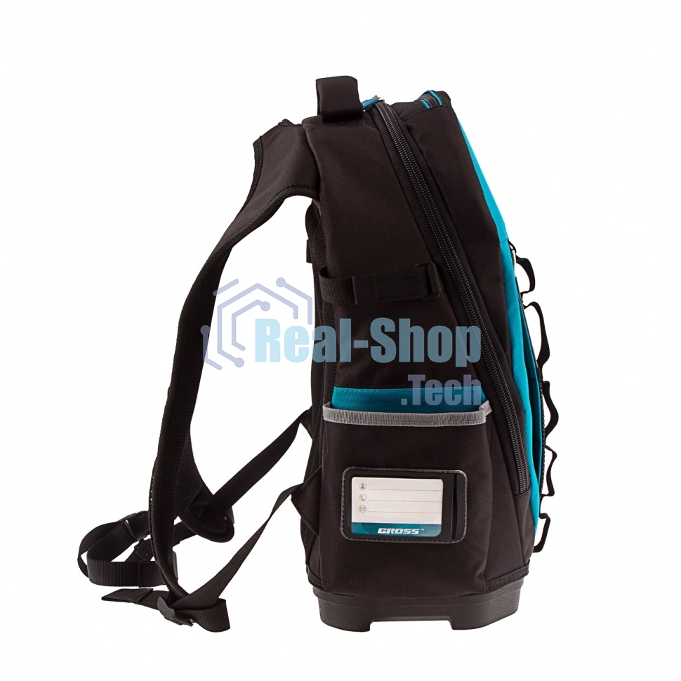 Рюкзак для инструмента GROSS 90270 Experte, 77 карманов, пластиковое дно,