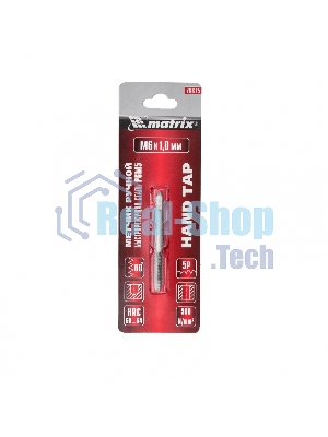Метчик ручной Matrix М6x1,0 мм, Р6М5
