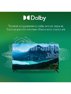 Телевизор Digma 40