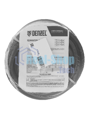 Удлинитель-шнур силовой Top Series Denzel КГТТ, 10 м, 1 розетка, 3*1,5 мм