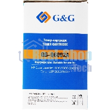 Картридж лазерный G&G GG-Q6002A желтый (2000 стр.) для HP CLJ 1600/2600/2605N, LBP 5000/5100