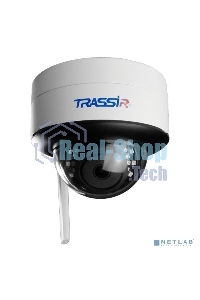 Камера IP TRASSIR TR-D3121IR2W v3 2.8 2Мп, объектив 2.8 мм