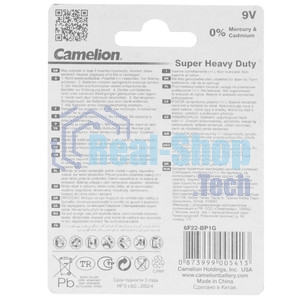 Батарейка Camelion 6F22 SR-1 9В