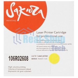 Картридж лазерный Sakura 106R02608 для Xerox Phaser 7100, желтый, 4 500 к.