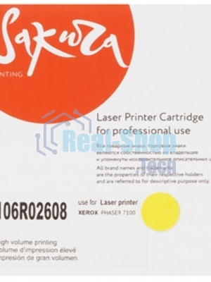 Картридж лазерный Sakura 106R02608 для Xerox Phaser 7100, желтый, 4 500 к.