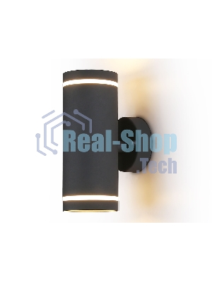 Светильник Ambrella light ST3332/2 GR серый IP54 GX53/2 max 15W 210*85*125