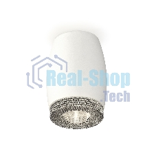 Светильник Ambrella Light XS1122010 SWH/CL белый песок/прозрачный MR16 GU5.3 (C1122, N7191)