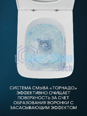 Комплект BAU 6 в 1: инсталляция BAU PRO, унитаз подвесной безободковый вихревой Bau Stil Hurricane, быстросъемное тонкое сиденье дюропласт микролифт, клавиша BAU Soul, белая