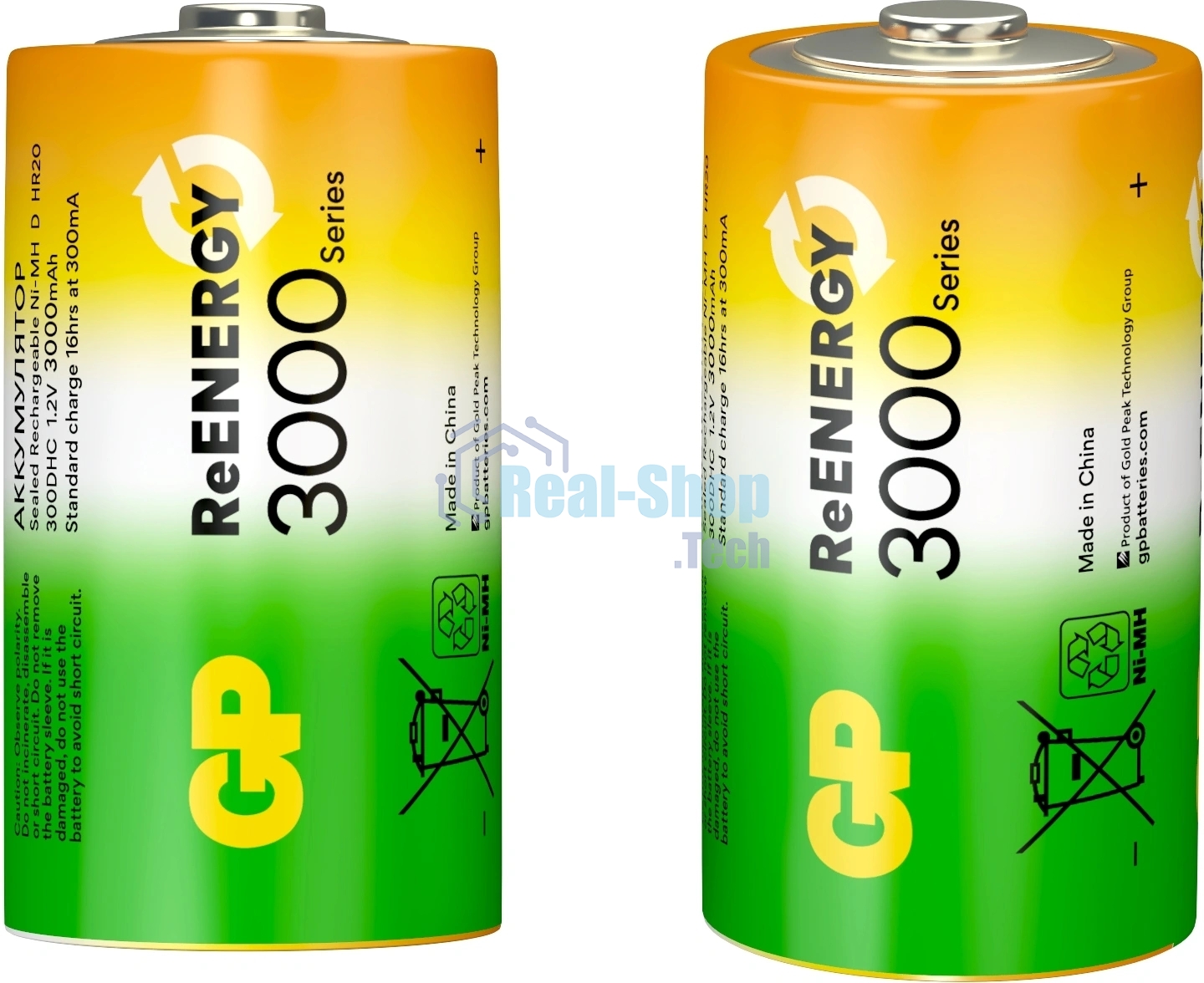 Аккумулятор GP 300DHC D NiMH 3000mAh (2шт)