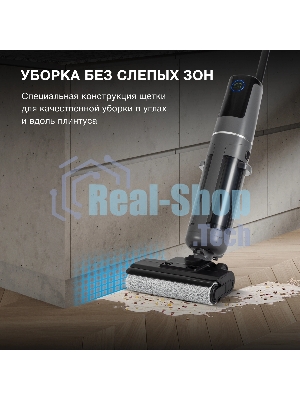 Пылесос вертикальный моющий Hyundai HYV-S01AQUA серый/черный, питание от аккумулятора, 75 Вт, уборка влажная/сбор жидкости/сухая, пылесборник 0.58 л