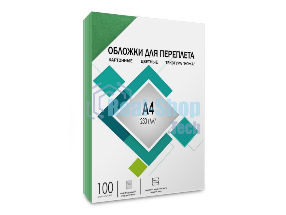 Обложки для переплета картонные ГЕЛЕОС А4, тиснение под 