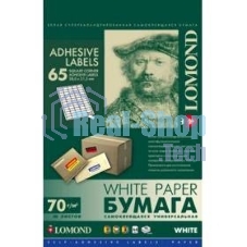 Самоклеящаяся бумага LOMOND универсальная для этикеток, A4, 65 делен. (38 x 21.2 мм), 70 г/м2, 50 листов.