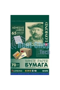 Самоклеящаяся бумага LOMOND универсальная для этикеток, A4, 65 делен. (38 x 21.2 мм), 70 г/м2, 50 листов.