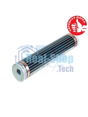 Пленочный теплый пол Rexant RXM 310 220Вт/м2, ширина100 см, толщина (0,338)