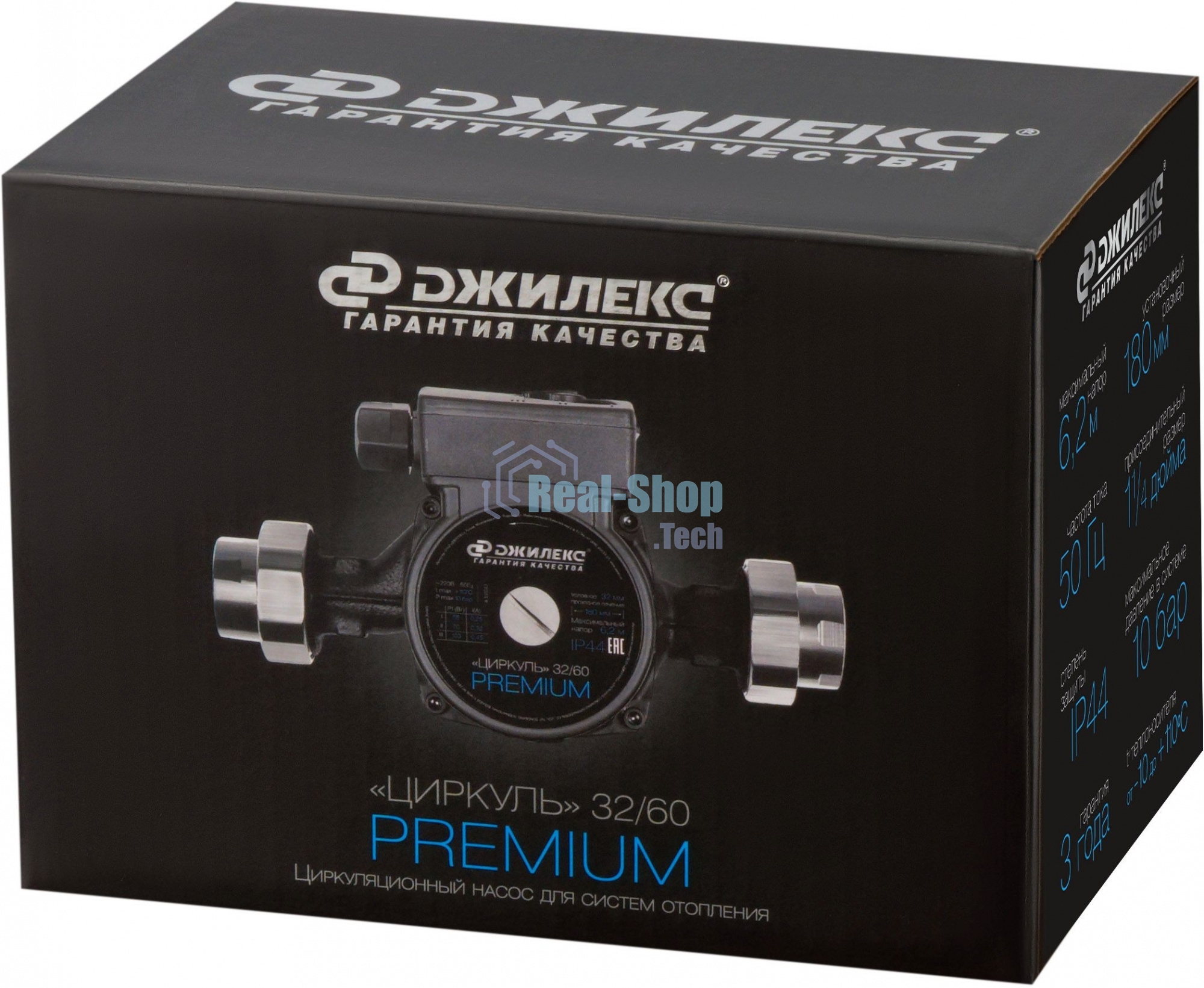 Насос циркуляционный Джилекс Циркуль 32/60 PREMIUM 100Вт 4200л/час (3261)
