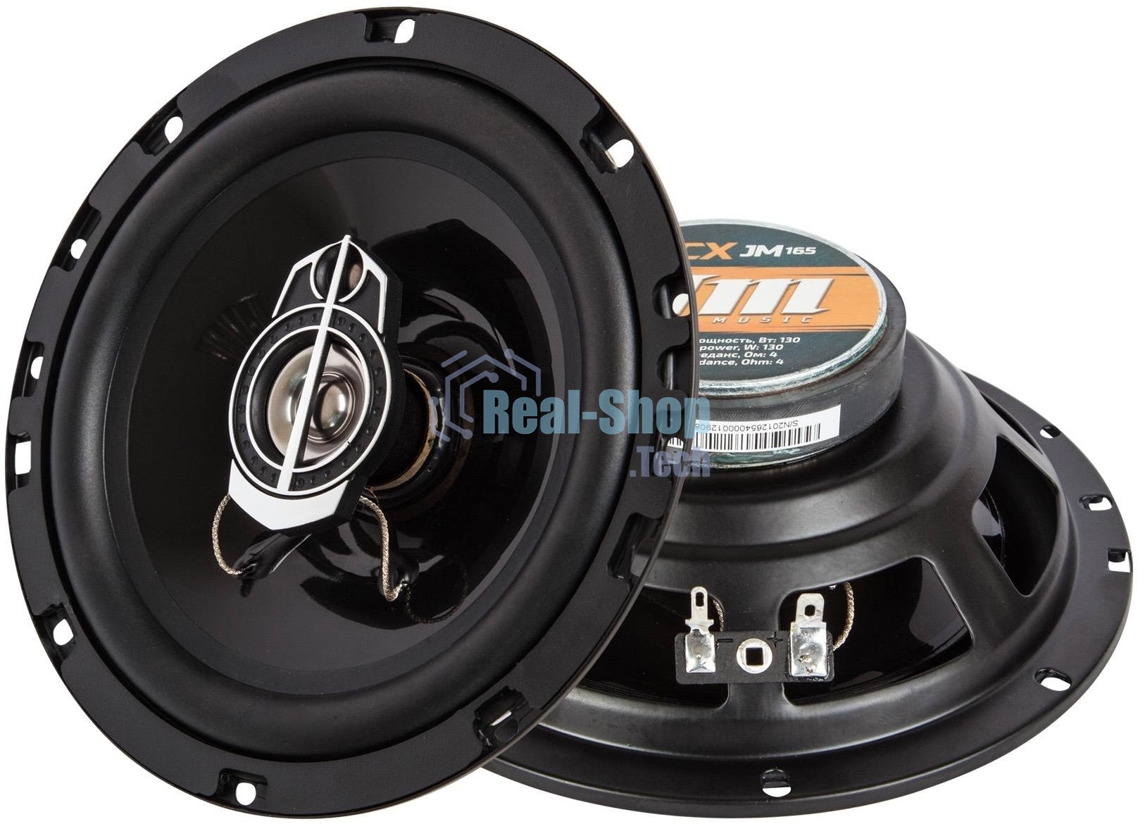 Колонки автомобильные Kicx JM-165 130Вт 89дБ 4Ом 16.5 см (6 1/2 дюйм) (ком.: 2 кол.) коаксиальные трехполосные