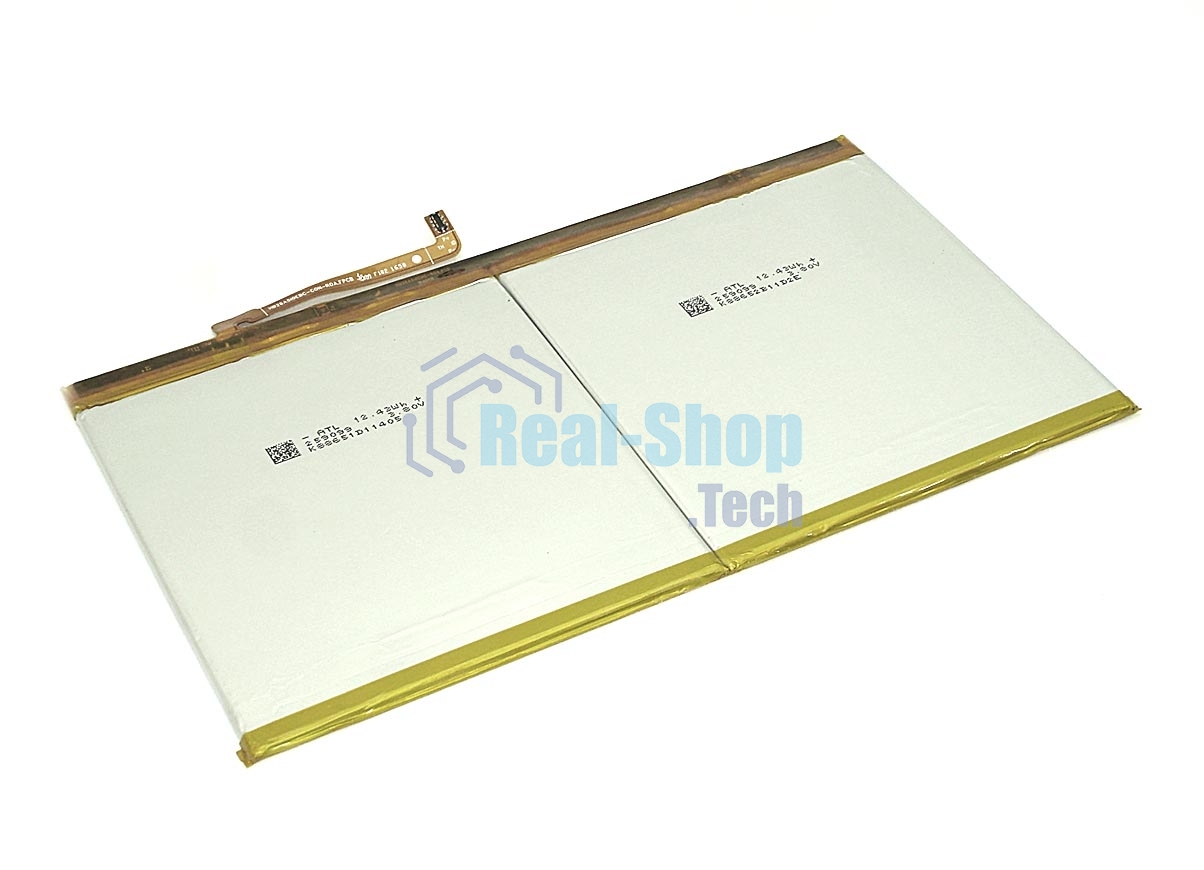 Аккумуляторная батарея HB26A510EBC для Huawei MediaPad T2 10.0