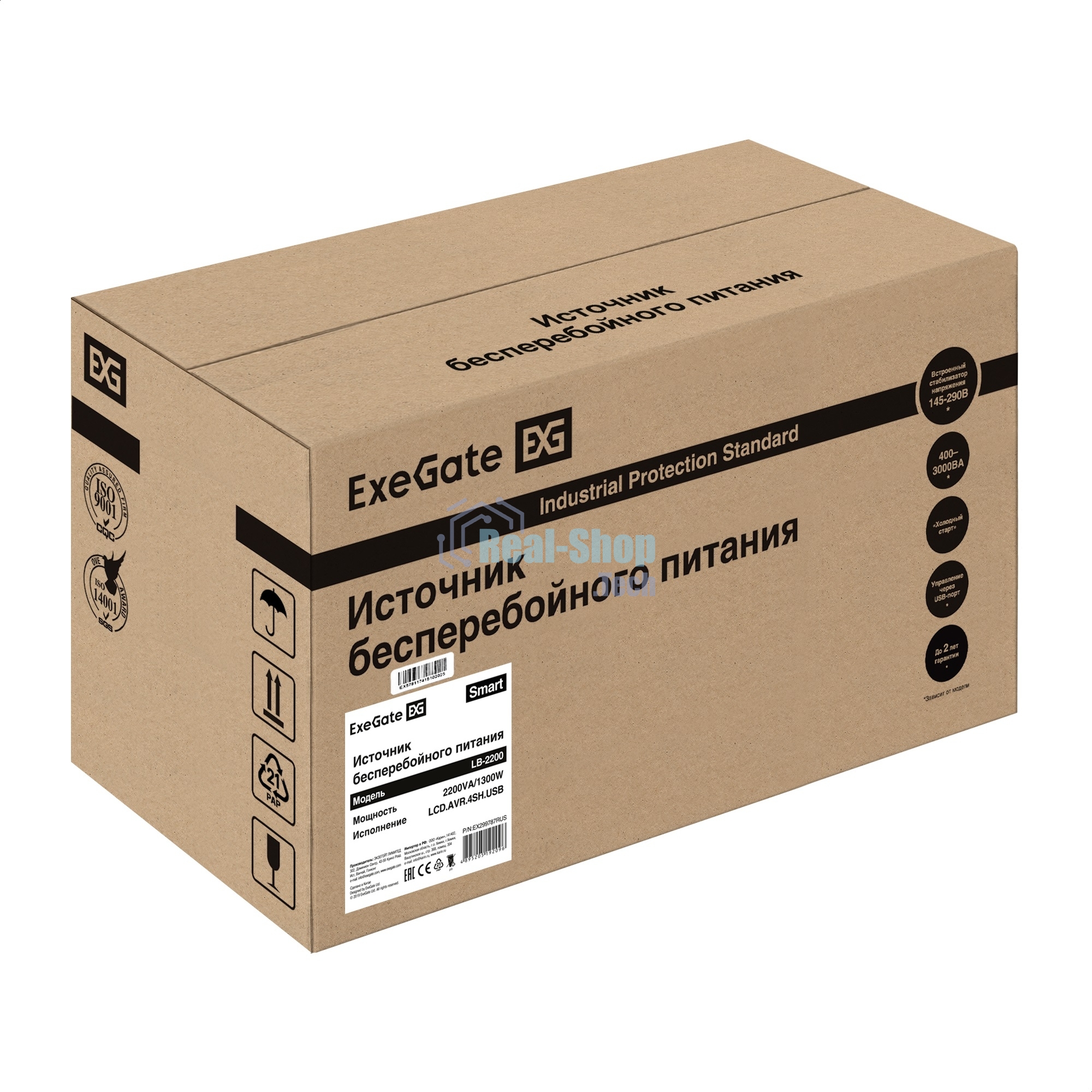 Источник бесперебойного питания ExeGate Smart LB-2200.LCD.AVR.4SH.USB (2200VA/1300W, цветной LCD, AVR, 4*Schuko, USB, батарея 12V 9Ah - 2 шт., металлический корпус, Black)