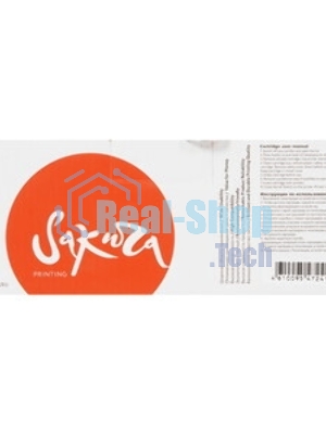 Картридж лазерный Sakura 106R02608 для Xerox Phaser 7100, желтый, 4 500 к.