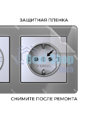 Рамка на 3 поста Acrylic (графит) W0032704