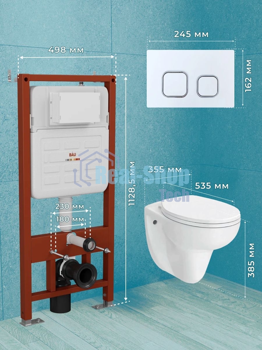 Комплект BAU 6 в 1: инсталляция BAU PRO для подвесного унитаза, унитаз подвесной безободковый Bau Novo, быстросъемное сиденье микролифт, клавиша BAU Strike, белая/хром