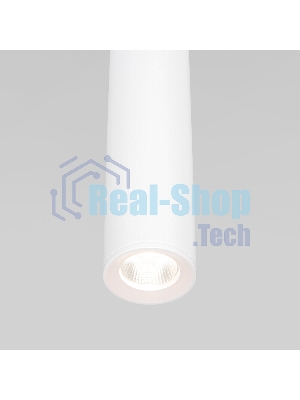 50248 LED 7W 4000K белый / Подвесной светодиодный светильник