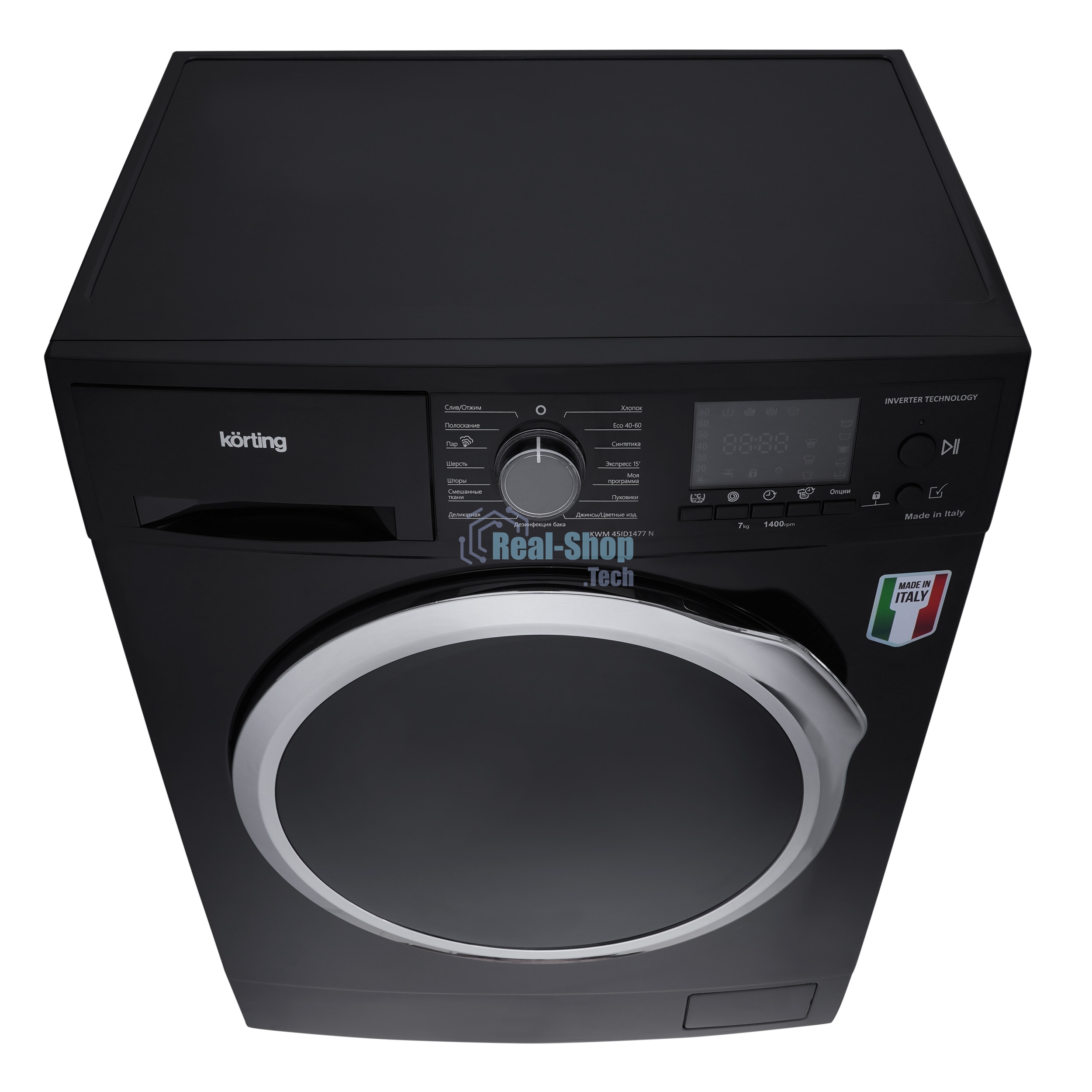 Стиральная машина Korting KWM 45ID1477 N черный, загрузка фронтальная 7 кг, 1400 об/мин, класс A